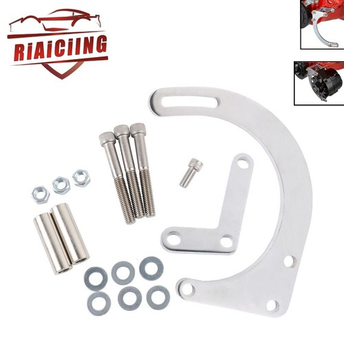 Low mount alternator bracket - alternator,